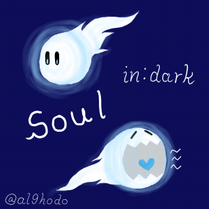 2 Souls !