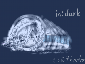 YOU DIED.