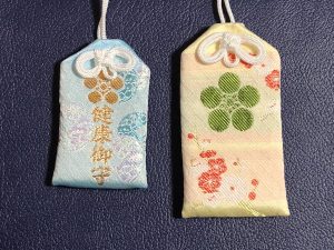 ダブル・お守り